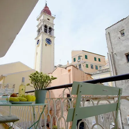 Alexandrina's Corfu Center